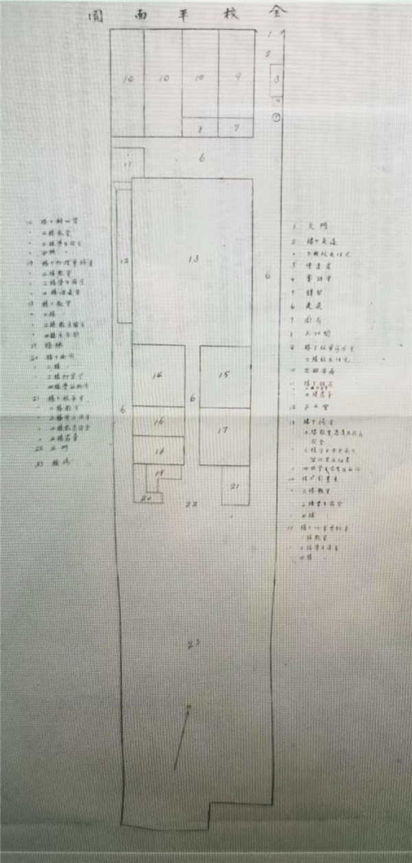 7_副本.jpg