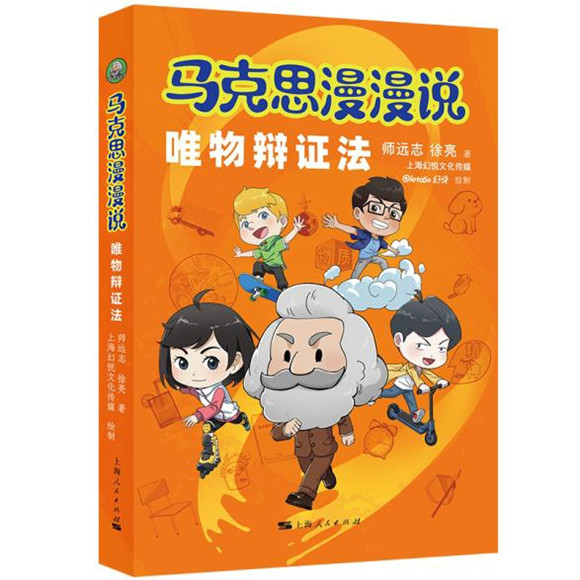111_副本.jpg