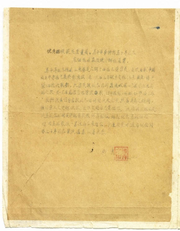 111.jpg