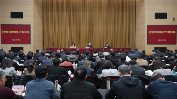 l_cb20250219145122488083_副本.jpg