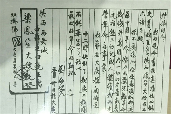 2_副本.jpg