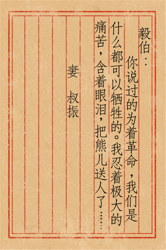 4_副本.png
