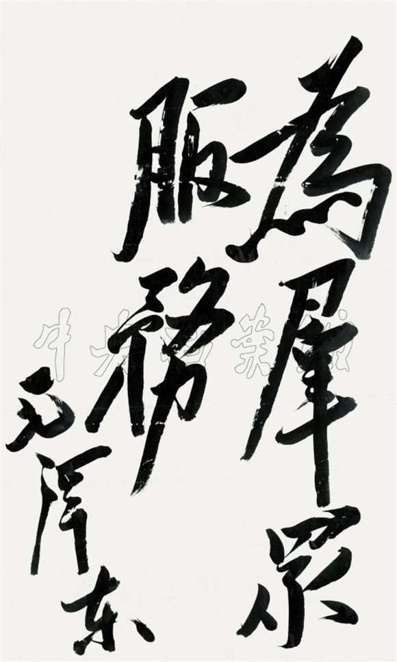 6749108574371104298_副本.jpg
