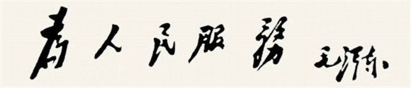 3_副本.jpg