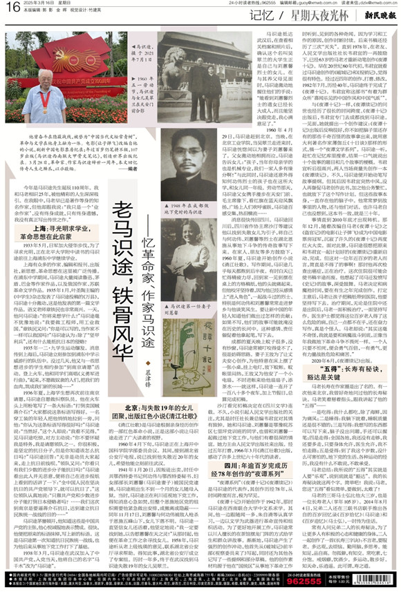 11_副本.jpg