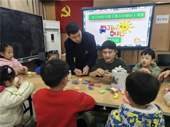 663be497-5257-4275-b698-f07a8562732c_副本.jpg
