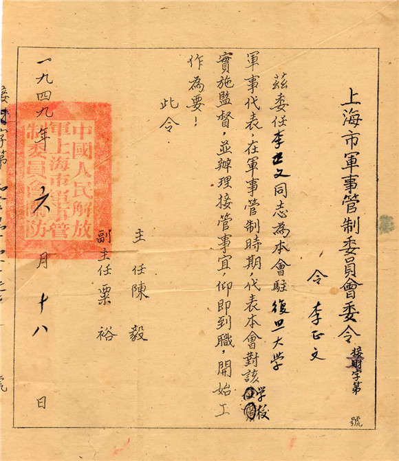 图片 (2)_副本.jpg