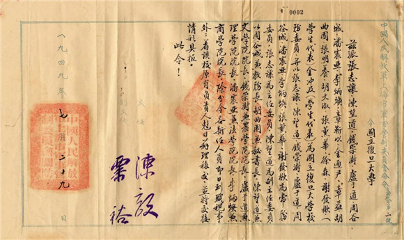 图片 (3).jpg