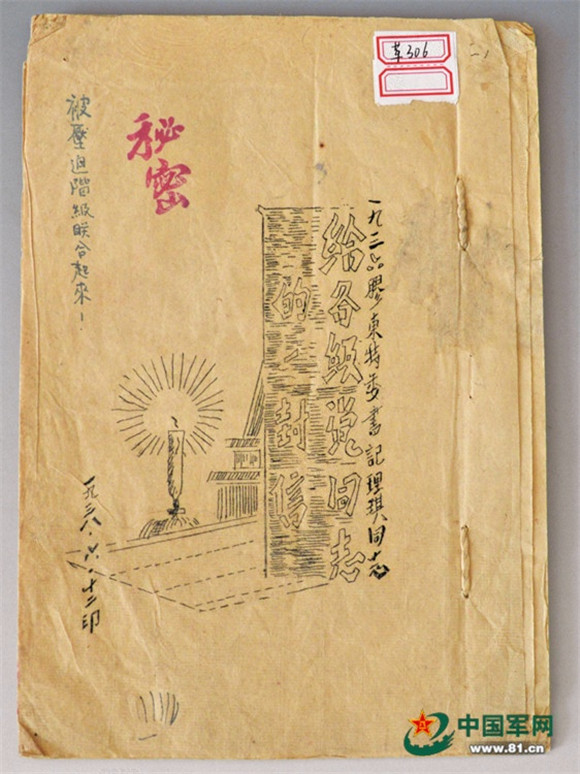 1_副本1.jpg