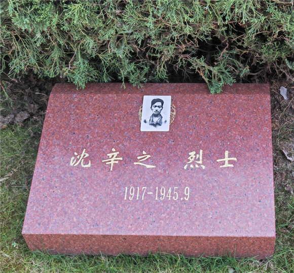 4_副本.jpg