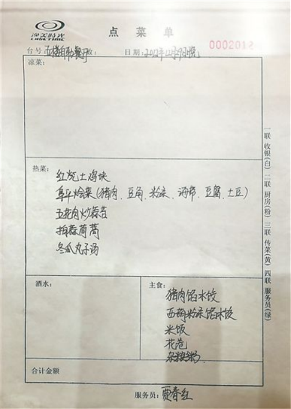 22_副本.png