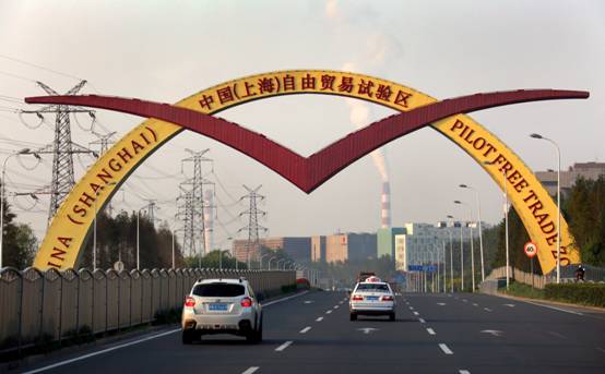 图一中国（上海）自由贸易试验区海鸥门（第1页）