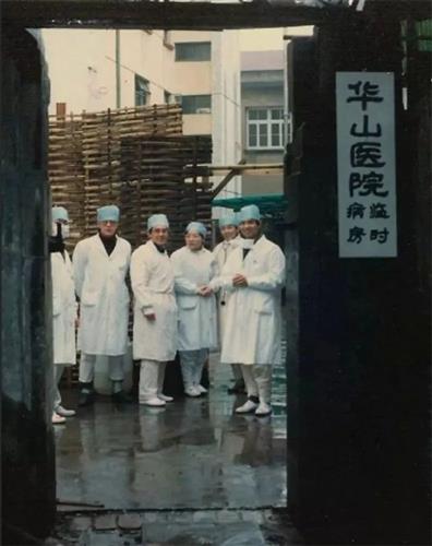WDCM上传图片