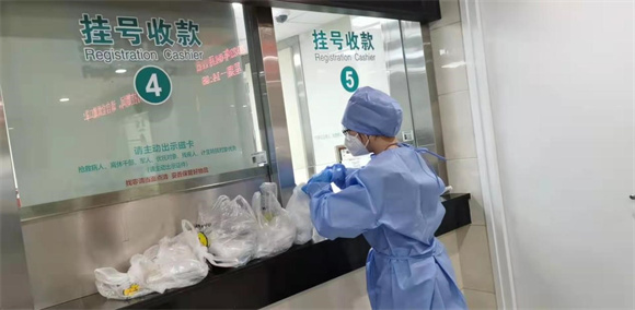 WDCM上传图片