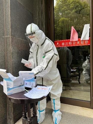 WDCM上传图片
