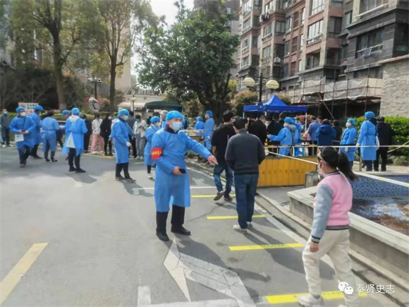 WDCM上传图片