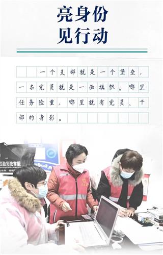 WDCM上传图片