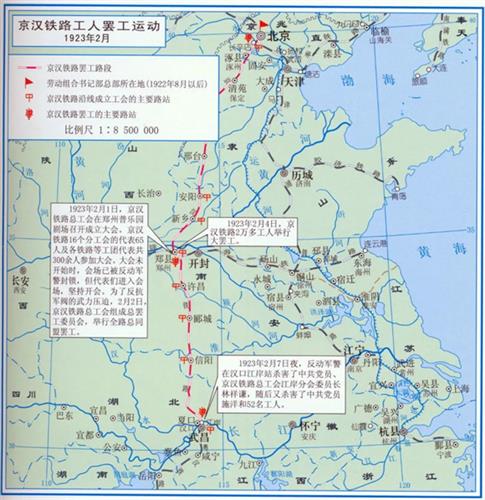 WDCM上传图片