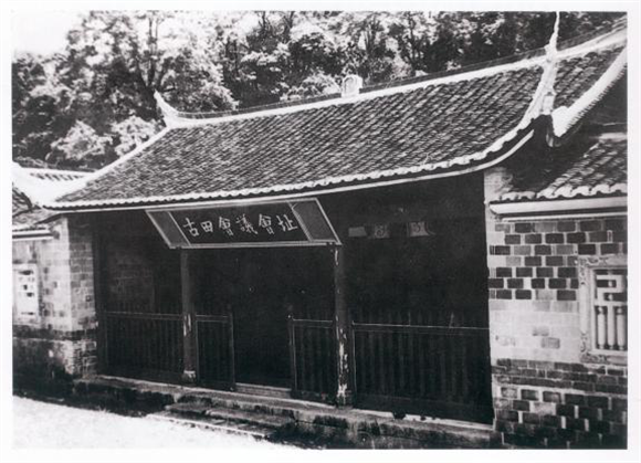 WDCM上传图片