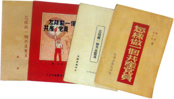 WDCM上传图片