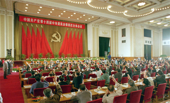 WDCM上传图片