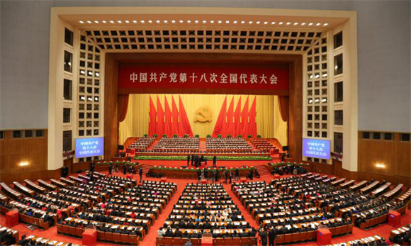 WDCM上传图片