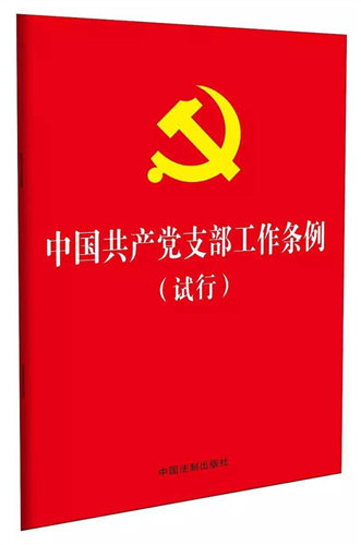WDCM上传图片