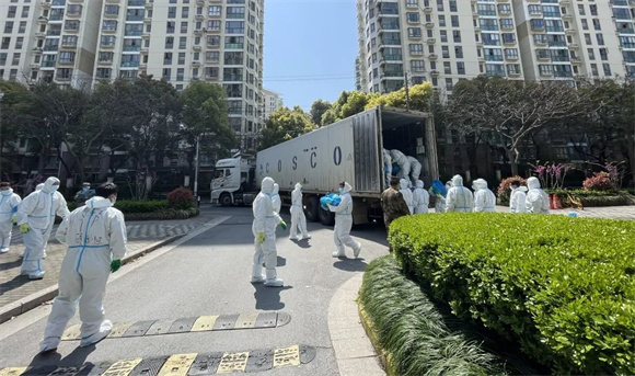 WDCM上传图片