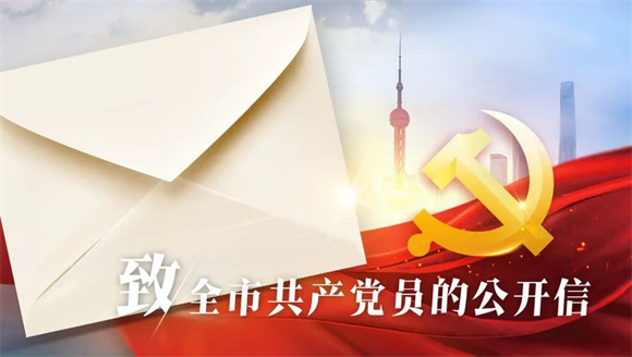 WDCM上传图片
