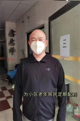 WDCM上传图片