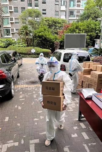 WDCM上传图片